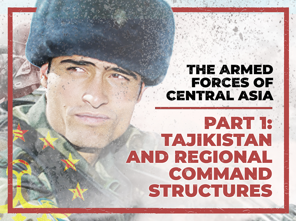 AFOCA Part I podcast banner